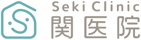 関医院